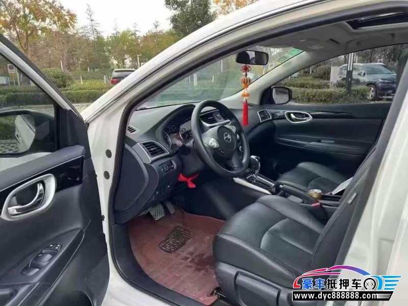 16年日产轩逸轿车抵押车出售