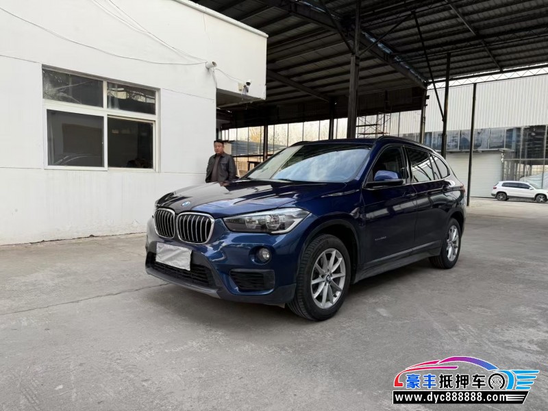 16年宝马X1轿车抵押车出售