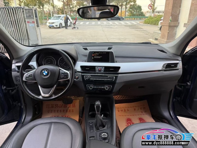16年宝马X1轿车抵押车出售