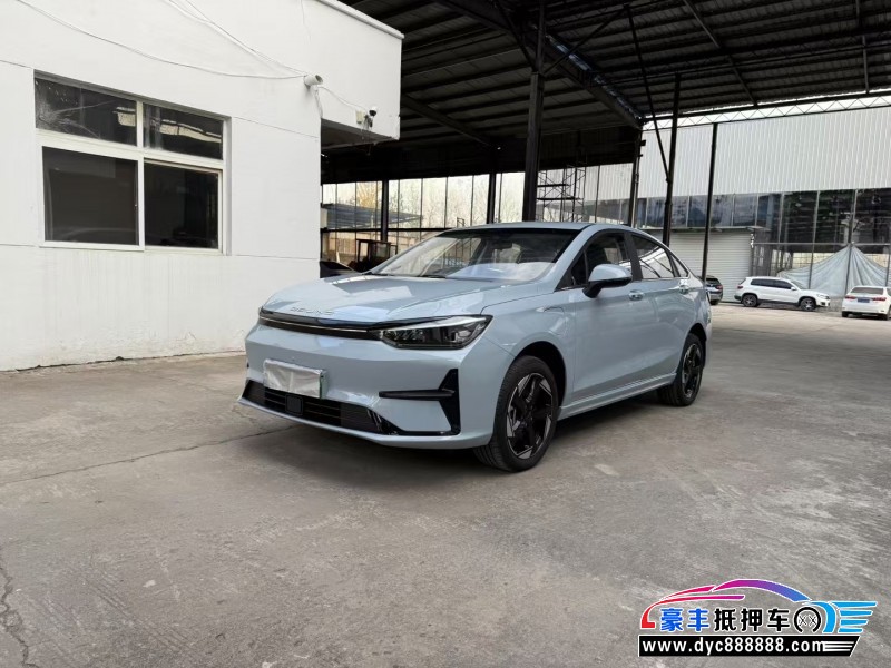 24年北汽新能源EU系列轿车抵押车出售