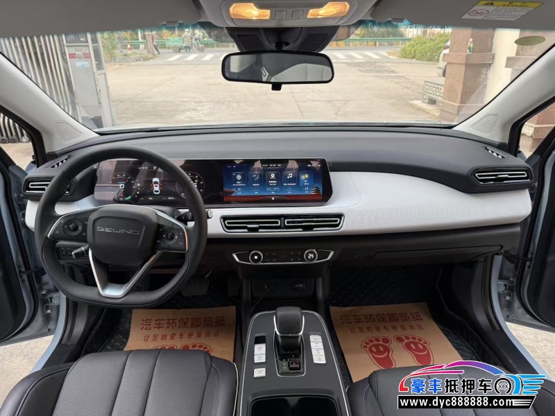 24年北汽新能源EU系列轿车抵押车出售