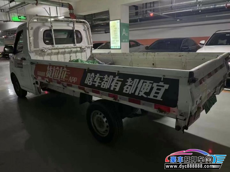 23年吉利远程星享轿车抵押车出售