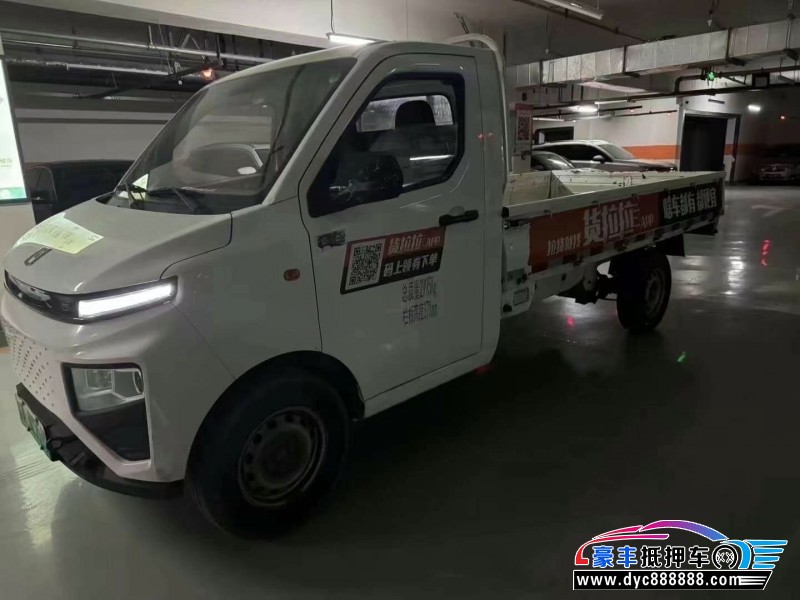 23年吉利远程星享轿车抵押车出售