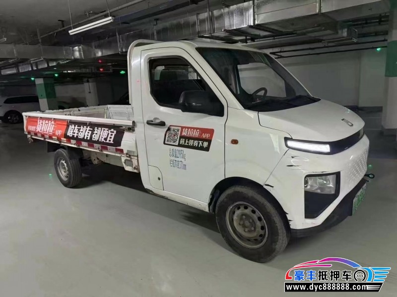 23年吉利远程星享轿车抵押车出售