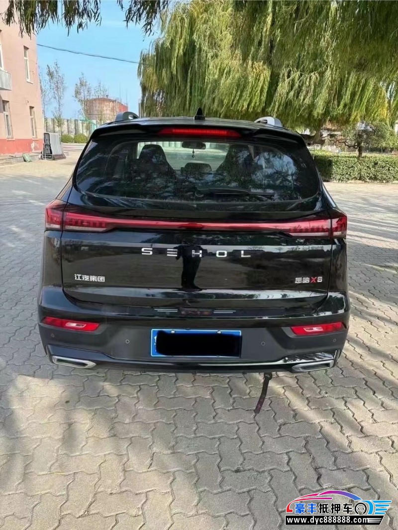 23年大众思皓X8轿车抵押车出售