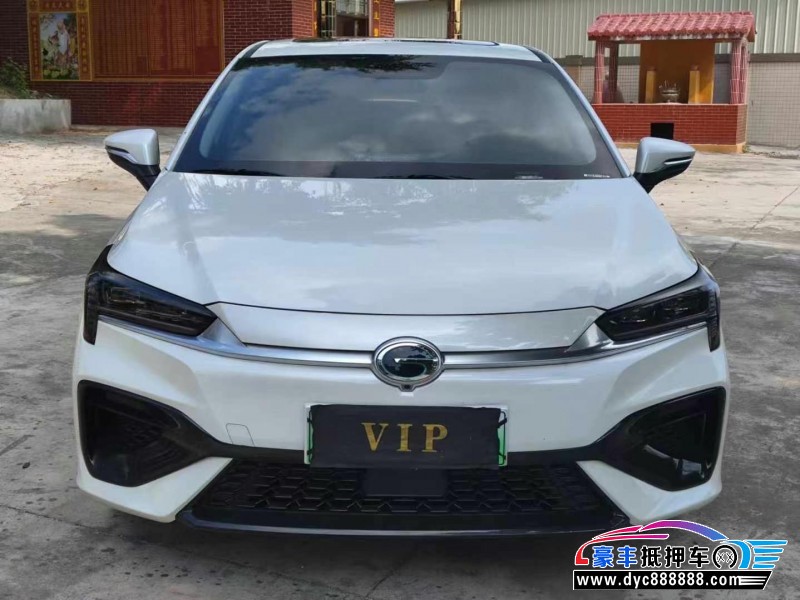 24年埃安魅S580轿车抵押车出售