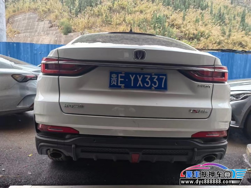 21年长安长安cs85轿车抵押车出售