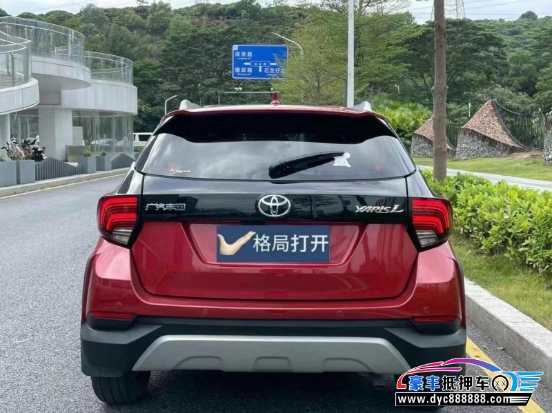 20年丰田YARiS L 致炫轿车抵押车出售