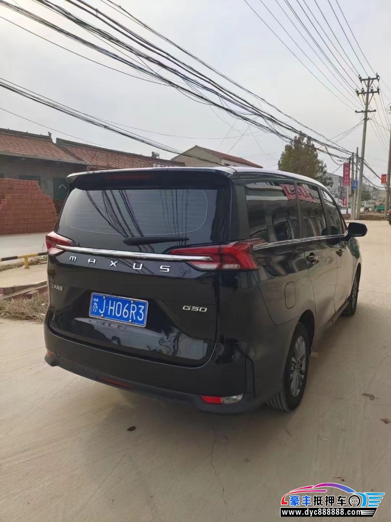 21年上汽大通G50轿车抵押车出售