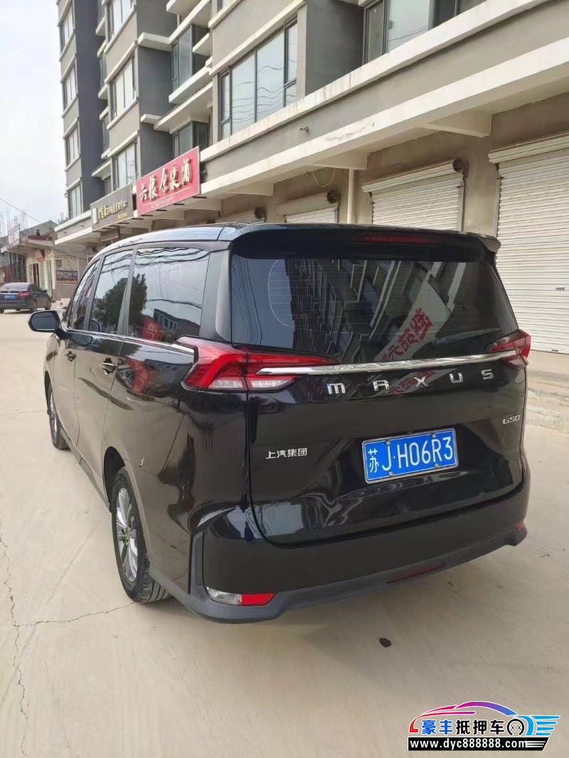 21年上汽大通G50轿车抵押车出售