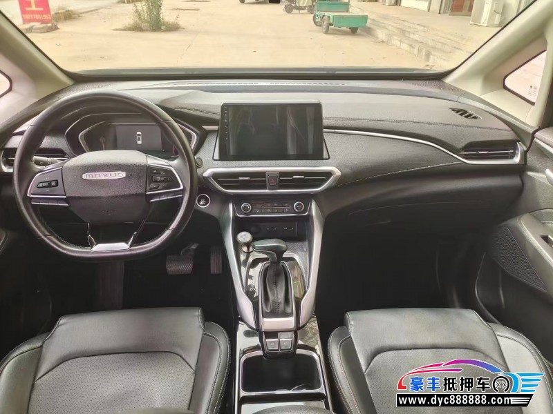 21年上汽大通G50轿车抵押车出售