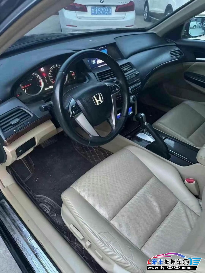 13年本田雅阁轿车抵押车出售