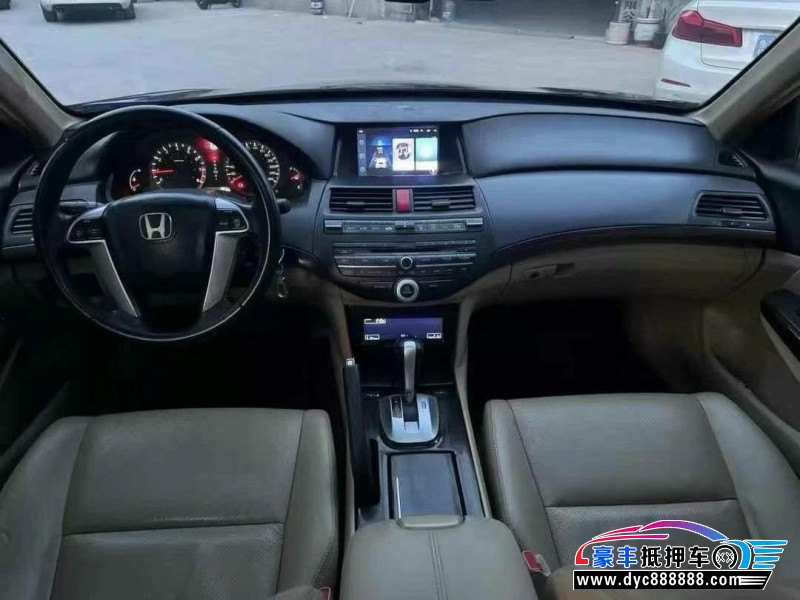 13年本田雅阁轿车抵押车出售