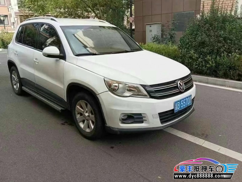 13年大众途观轿车抵押车出售