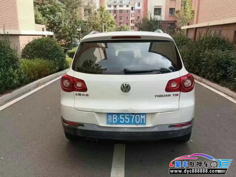 13年大众途观轿车抵押车出售