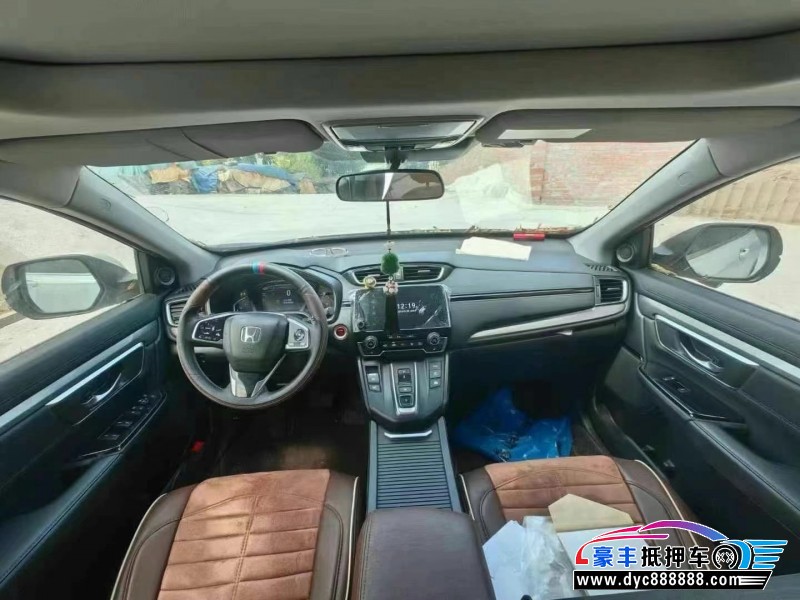 20年本田皓影轿车抵押车出售