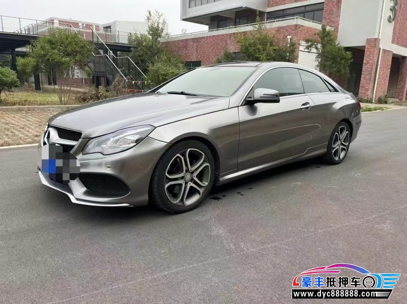 16年奔驰E轿车抵押车出售