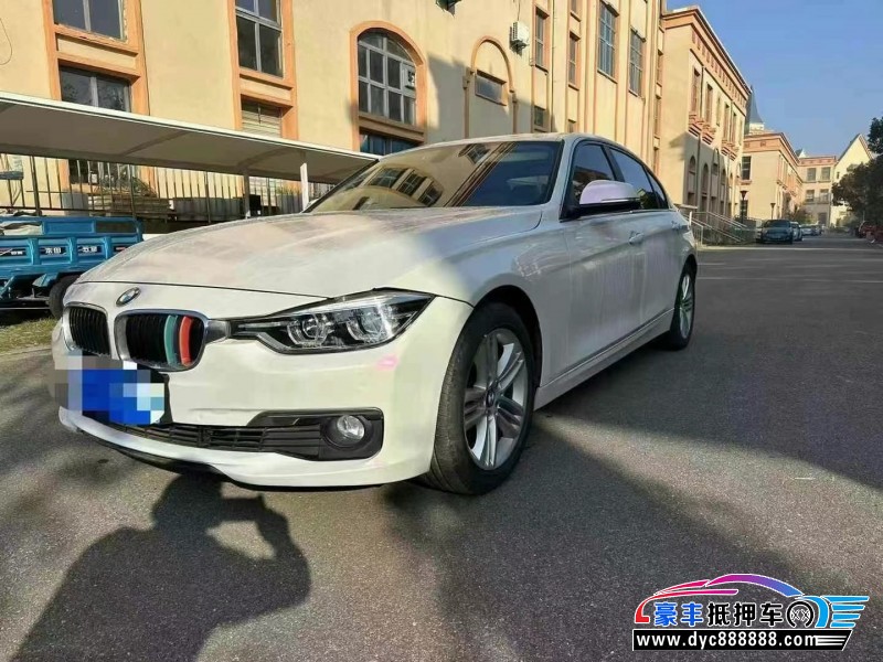 16年宝马3系轿车抵押车出售