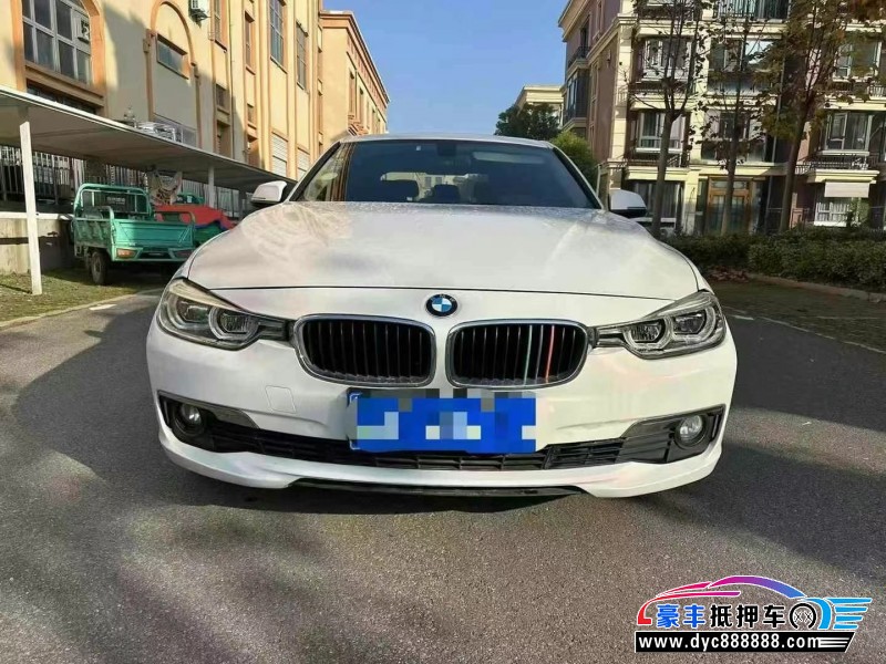 16年宝马3系轿车抵押车出售