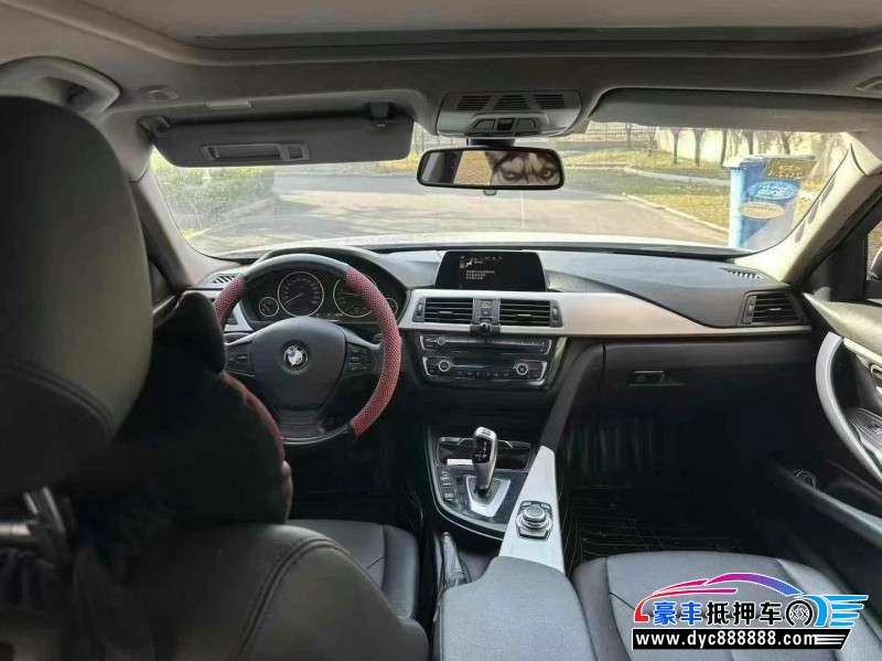 16年宝马3系轿车抵押车出售