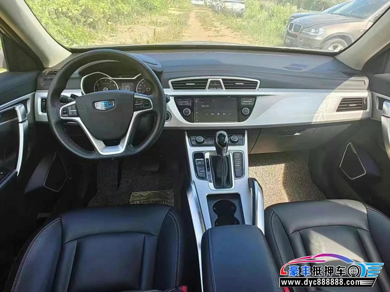 18年吉利博瑞轿车抵押车出售