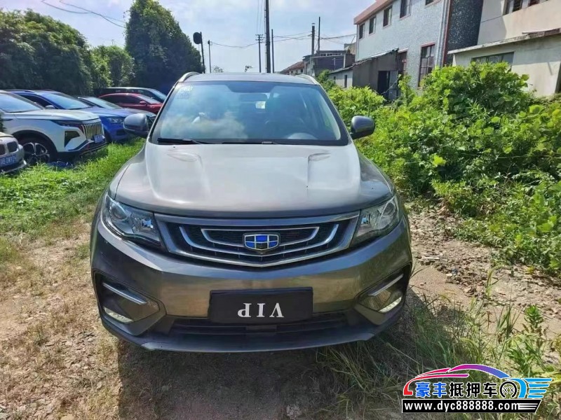 18年吉利博瑞轿车抵押车出售