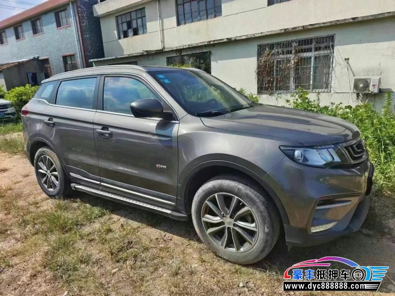 18年吉利博越轿车抵押车出售