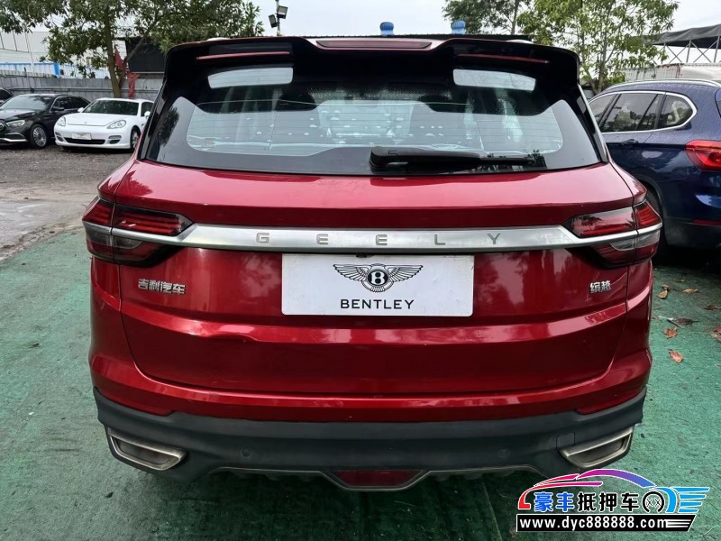 18年吉利缤越轿车抵押车出售