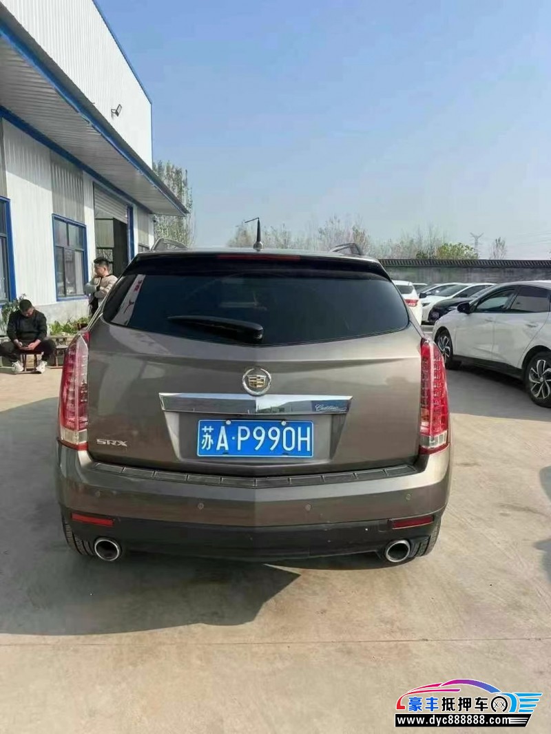 12年凯迪拉克SRX轿车抵押车出售
