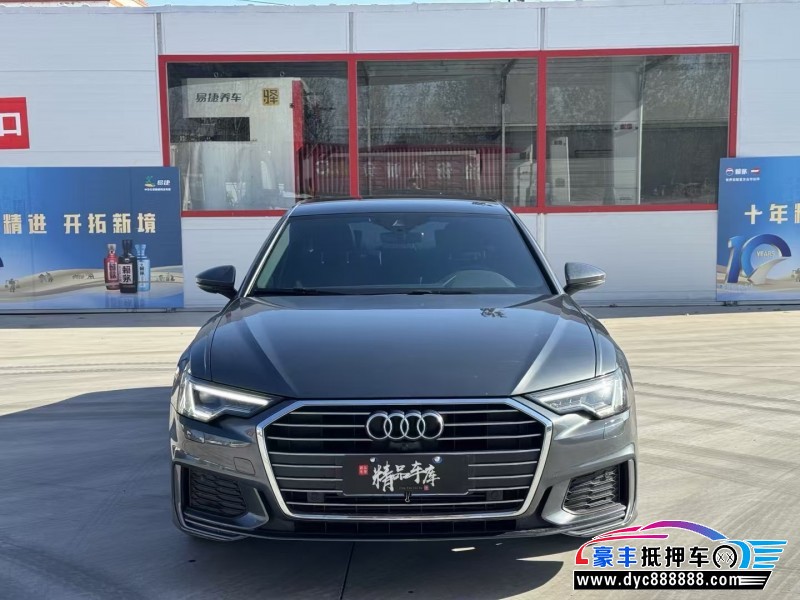 20年奥迪A6L轿车抵押车出售