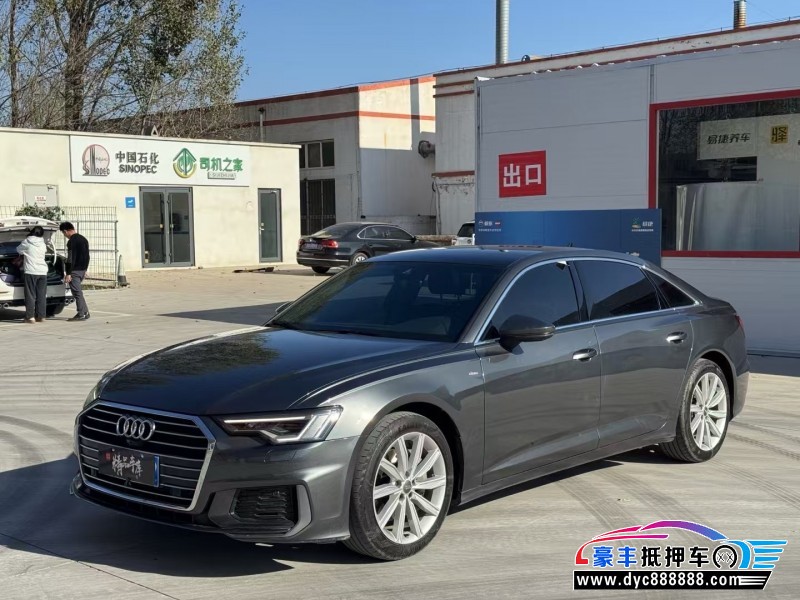 20年奥迪A6L轿车抵押车出售
