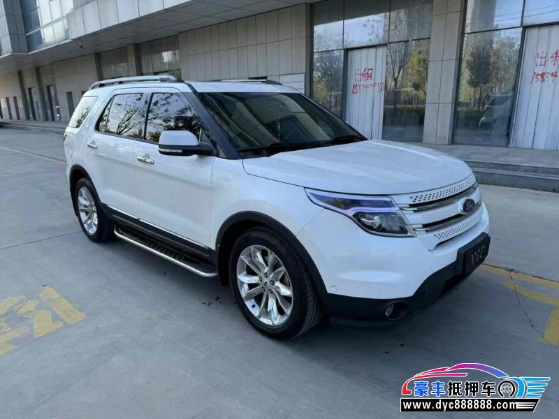 14年福特探险者轿车抵押车出售