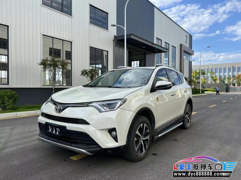 18年丰田RAV4轿车抵押车出售