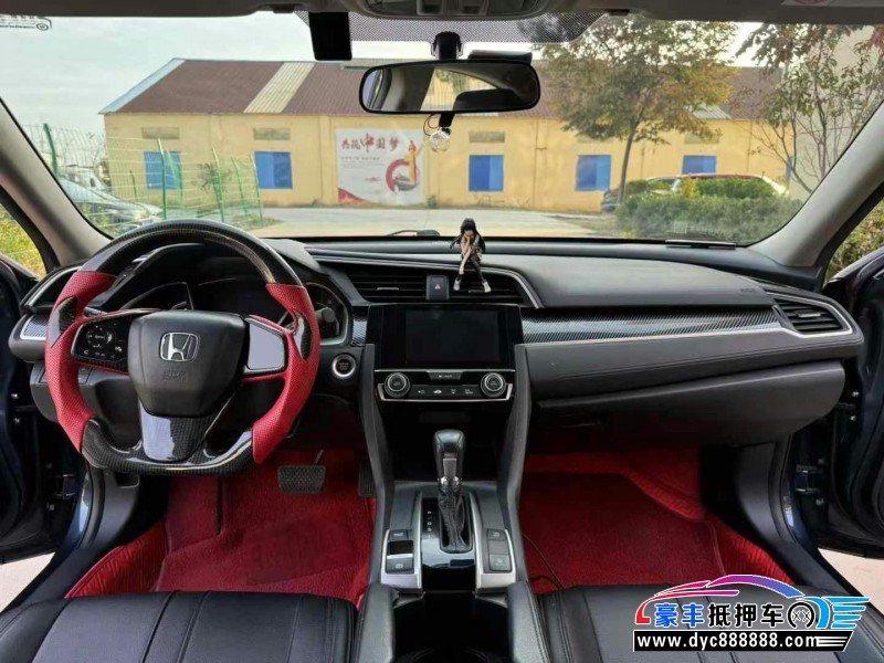 20年本田思域轿车抵押车出售