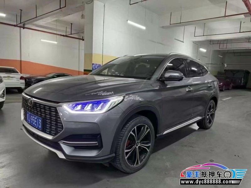 21年比亚迪宋轿车抵押车出售