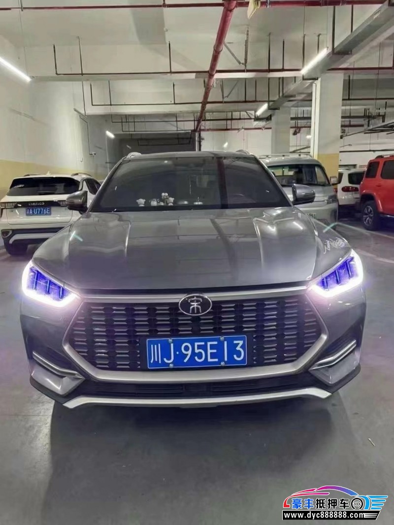 21年比亚迪宋轿车抵押车出售