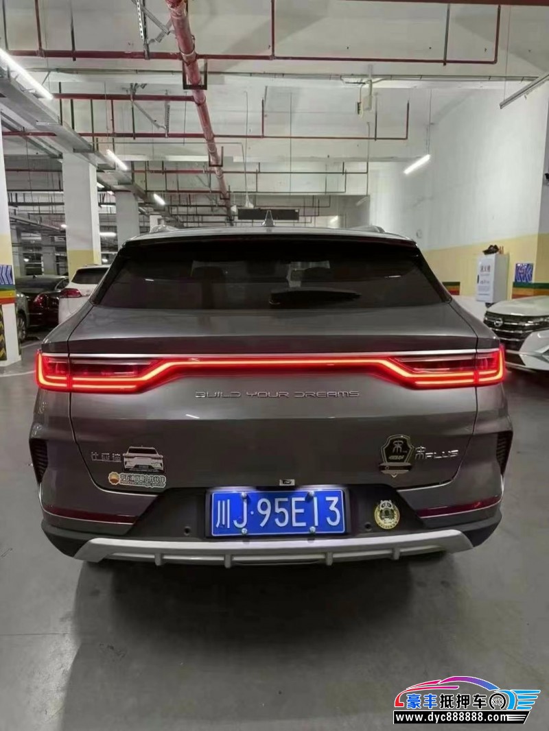 21年比亚迪宋轿车抵押车出售