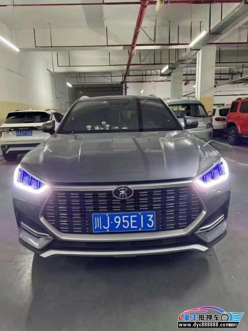 21年比亚迪宋轿车抵押车出售