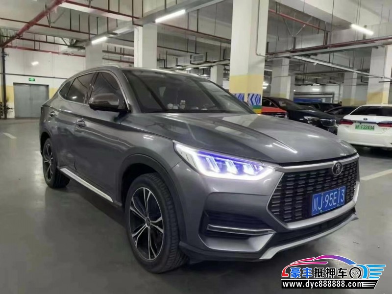 21年比亚迪宋轿车抵押车出售