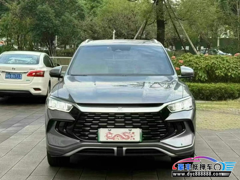 23年比亚迪宋轿车抵押车出售