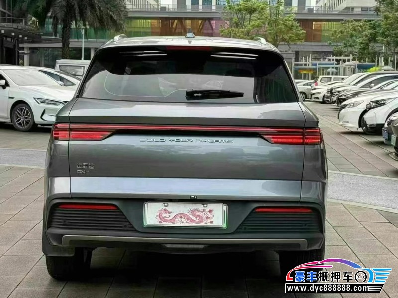 23年比亚迪宋轿车抵押车出售