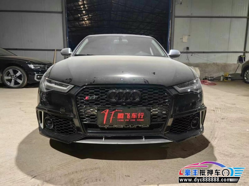 16年奥迪A6L轿车抵押车出售