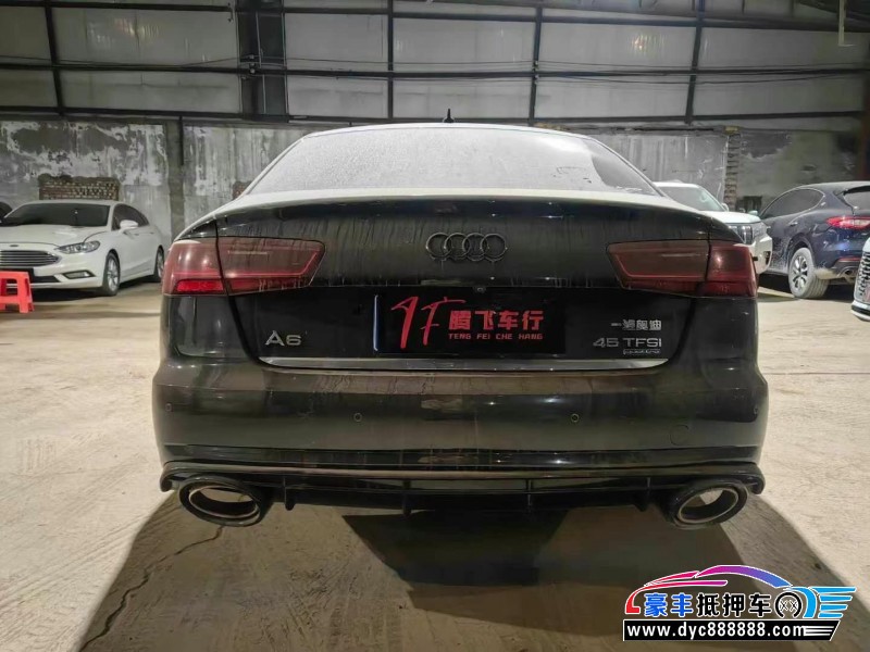 16年奥迪A6L轿车抵押车出售