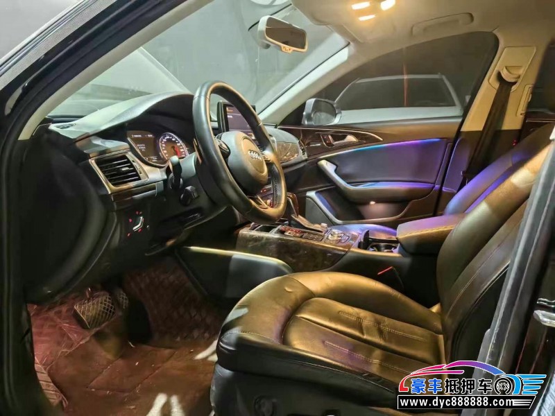 16年奥迪A6L轿车抵押车出售