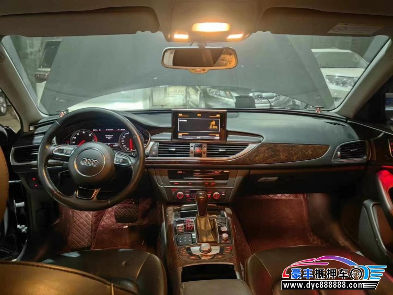 16年奥迪A6L轿车抵押车出售