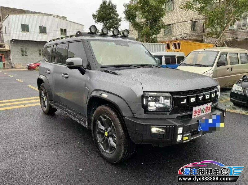 23年捷途旅行者轿车抵押车出售