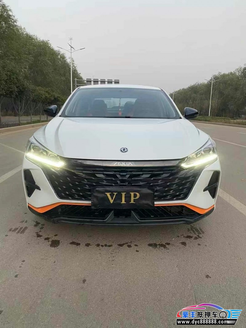 22年东风风神奕炫轿车抵押车出售