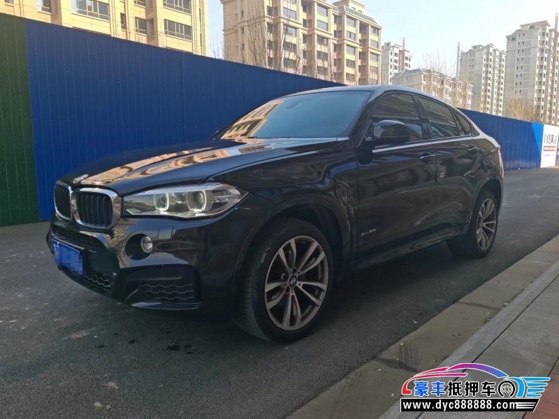 19年宝马X6轿车抵押车出售