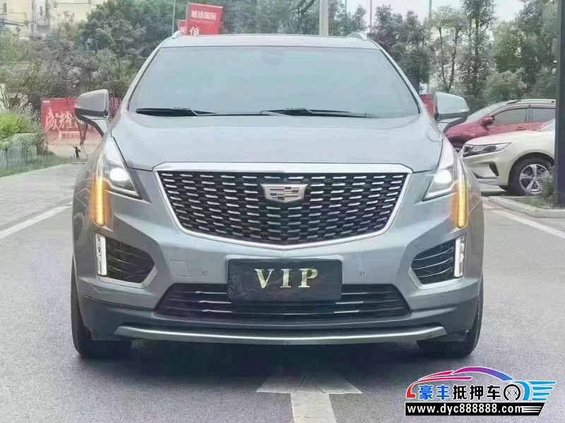 23年凯迪拉克XT5轿车抵押车出售