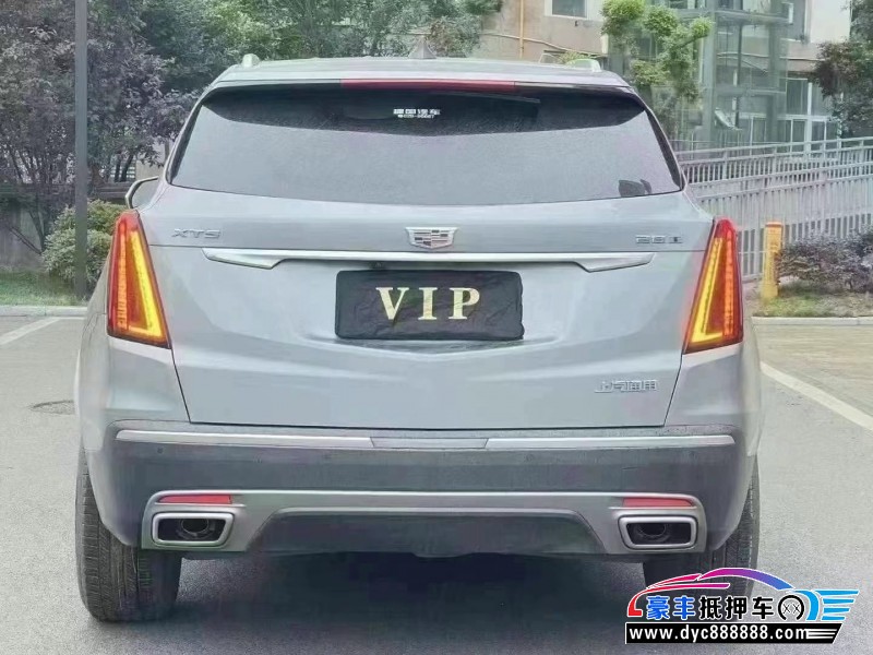 23年凯迪拉克XT5轿车抵押车出售